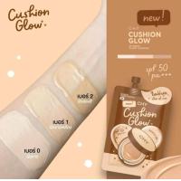 ราคา ของแท้100 โค้ดส่งฟรี แบบซอง Chy Cushion Matte ซีเอชวาย คุชชั่นแมทซ์ คุชชั่นโฮยอน พร้อมส่ง ปกปิดรอยดำ เบลอรูขุมขน คุชชั่นแมทซ์โกลด์ (21723199239)