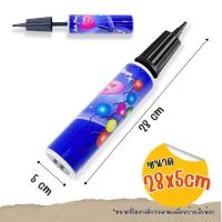 ราคา ลูกโป่ง คละสี ลายจุด แพ็ค 40 ใบ ลูกโป่งแผง ลูกโปร่ง จัดงาน จัดเลี้ยง รหัส 7032 (22846768838)