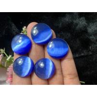ราคา ตาแมว พลอยตาแมว LAB MADE Cats Eye BLUE SAPPHIRE COLOR หนัก 19 กะรัต ทรงกลม ราคา เป็น 1 เม็ด พลอย ขนาด 16 MM มิล (18735653473)