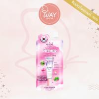 ราคา ซอง Aria Primer Bright Cream 8g อารีอา ไพรเมอร์ ไบรท์ ครีม 8g (21691208450)