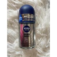 ราคา นีเวีย ลูกกลิ้ง ผู้หญิง โรลออน ผลิตภัณฑ์ลดเหงื่อและระงับกลิ่นกาย หอมทนนาน นีเวีย เอ็กซ์ตร้า ไวท์เทนนิ่ง โรลออนลดเหงื่อและระงับกลิ่น (11702832170)