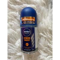 ราคา นีเวีย ลูกกลิ้ง ผู้หญิง โรลออน ผลิตภัณฑ์ลดเหงื่อและระงับกลิ่นกาย หอมทนนาน นีเวีย เอ็กซ์ตร้า ไวท์เทนนิ่ง โรลออนลดเหงื่อและระงับกลิ่น (11702832172)