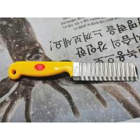 ราคา มีดหั่นหยัก มีดหั่นแตง (20548312159)