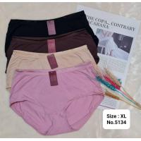 ราคา NO 5134 ยี่ห้อ Nos bra กางเกงในเนื้อผ้าคอตตอนแท้ๆยืดหยุ่นดีเนื้อนุ่มใส่สบาย เต็มทรงเก็บทรงกระชับ (20352814962)