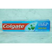 ราคา ยาสีฟันคอลเกต สูตรเกลือ ทุกขนาด (20523776353)