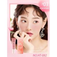 ราคา TANAKO Skin Color Smoothing Liquid Blush ลิควิดบลัชออน เนียนนุ่ม สีสันละมุน ดูเป็นธรรมชาติ (22964995445)