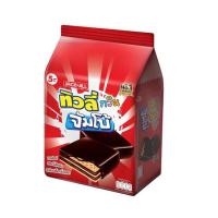 ราคา ทิวลี่ทวินจัมโบ้เวเฟอร์เคลือบช็อคโกแลต35กรัมx12ซอง (22405441713)