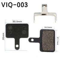 ราคา COEMA ดิสก์เบรคจักรยานจักรยานเสือภูเขาทำจากหนังจักรยานเสือภูเขาเบรคสลักดิสก์เรซินสำหรับขี่จักรยานอุปกรณ์เสริม (20243418816)