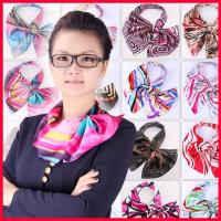 ราคา ฤดูใบไม้ผลิและฤดูใบไม้ร่วงธุรกิจผู้หญิงผ้าพันคอสี่เหลี่ยมเล็ก Magic Tricolor ผ้าพันคอผ้าไหมสําหรับการธนาคารและโทรคมนาคมอุปกรณ์เสริมตู้เสื้อผ้าอเนกประสงค์ (22700569709)