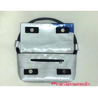 ราคา Freitag รุ่น Laura ชุดกระดุมแม่เหล็กถนอมตีนตุ๊กแกรุ่น (6318478902)