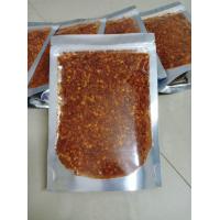 ราคา พริกป่นคั่วเตาถ่านหอมๆ เผ็ดมาก ไม่ใช้เครื่องปั่น 100 กรัม (9180974728)