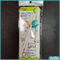 ราคา JeDa ตะเกียบหัดคีบ สำหรับเด็ก ตะเกียบฝึกคีบ ตะเกียบญี่ปุ่น baby chopsticks (22668469392)