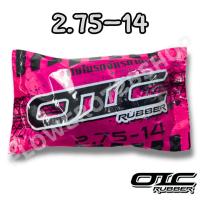 ราคา ยางใน มอเตอร์ไซค์ OIC ขอบ14 ขอบ17 2 00 17 2 25 17 2 50 17 2 75 17 2 50 14 2 75 14 (22635244846)