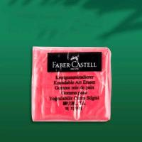 ราคา ยางลบซับคาร์บอน ยางลบดินน้ำมัน Faber Castell Kneadable Art Eraser (21963738132)
