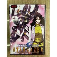 ราคา ดีวีดีMobile Suit Gundam Seed C E 73 StarGazer 1แผ่นจบ ปรับเลือกพากย์ไทย ญี่ปุ่นและซับไทยได้ครับ (21468573059)