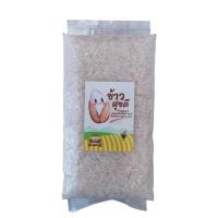 ราคา ข้าวหอมมะลิ ตราไก่แจ้ ชมพู ขนาด 5 กิโลกรัม และข้าวหอมมะลิตราสุขดี 1 กก (22971879545)