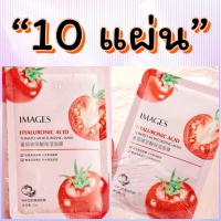 ราคา เซท 10 แผ่น มาร์คหน้าสูตรมะเขือเทศ กาชับรูขุมขน ผิวเรียบเนียน เสริมสร้างความแข็งแรง Mask Sheet Skincare (22968461543)