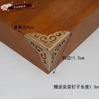 ราคา กล่องไม้การบูรแบบโบราณสไตล์จีนมุมโต๊ะไม้มุมเครื่องประดับกล่องไม้หุ้มขอบประตูตู้ตกแต่งมุมทองเหลือง (20497933936)