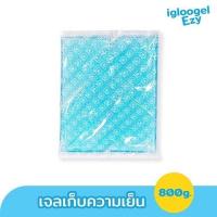 ราคา igloogel เจลเย็น เจลถุงเก็บความเย็น น้ำเเข็งเทียม เจลน้ำแข็ง ไอซ์เเพค Ice pack ไอซ์เจล Ice gel คูลเจล Cool gel เจลทำความเย็น (18883620337)
