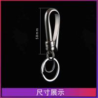 ราคา พวงกุญแจรถ พวงกุญแจเหล็ก ดีไซน์เรียบง่ายแต่ดูหรู มีสีเงิน สีดำ สีทอง พวงกุญแจรถยนต์ พวงกุญแจเลส (20266449755)