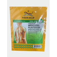 ราคา แผ่นแปะแก้ปวดตราเสือ1ซองข้างในมี2แผ่น มี2สีให้เลือก สินค้ามีพร้อมส่ง หมดอายุ 7 7 2027 (22976091561)