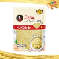 ราคา หน่อไม้เส้นในน้ำเกลือ Mae Baan แม่บ้าน 150 กรัม Bamboo Shoots In Brine หน่อไม้ดอง (21967720819)