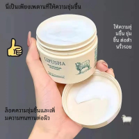 ราคา ครีมให้ความชุ่มชื้นครีมบำรุงผิวลาโนลินให้ความชุ่มชื้นชุ่มชื้นซ่อมแซมป้องกันการแช่แข็งป้องกันการแตกร้าว (22581533898)
