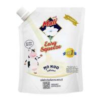 ราคา นมข้นหวาน ตรา มะลิ อีซี่ สควีซ Easy Squeeze Mali Brand น้ำหนักสุทธิ 250 กรัม (22762489563)