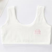 ราคา บราสซีรีย์บราผ้าฝ้ายสาวสำหรับเสื้อโค้ทออกกำลังกายเด็กวัยรุ่นชุดชั้นในตัวบนพัฒนาแล้ว (22568675284)