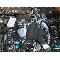 ราคา No1 แมสหน้าเรียว3ดี แมส3D หน้ากากอนามัยทรงญี่ปุ่น 1แพค10ชิ้น แมสผู้ใหญ่ หน้ากาก3D แมสญี่ปุ่นแมสผู้ใหญ่หน้ากาก3Dทรงญาญ่า สายสี สุดฮิต (17272999759)