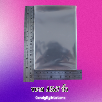 ราคา ซองแก้ว ซองใส ซองใส่โพลารอยด์ ซองใส่กระดาษ A5 ซองใส่การ์ด ซองใส่โปสการ์ด (17068840753)