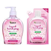 ราคา สบู่เหลวล้างมือ ถุงเติม ขวด Kleen It 225 มล สบู่ล้างมือ ญี่ปุ่น สบู่เหลว เจลล้างมือ น้ำยาล้างมือ สบู่ หอมชื่นใจ (17543162509)
