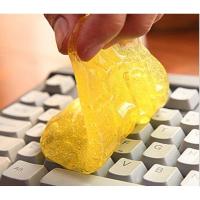 ราคา เก็บโค้ดส่งฟรี มีครบ4สี เจลทำความสะอาด Super Clean รับประกันไม่เหลว ของแท้100 (5847702447)