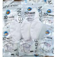 ราคา No 1 แมส3D แมสหน้าเรียว สุดฮิต หน้ากากอนามัยทรงญี่ปุ่น 1แพค10ชิ้น แมสผู้ใหญ่ หน้ากากทรงญาญ่า หูสี ใส่สบาย หายใจสะดวก หน้าเรียว แมส3ดี (13162351798)