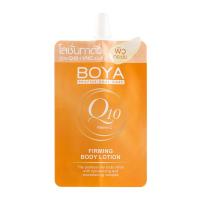 ราคา Boya วิตามินซีเฟิร์มมิ่งบอดี้โลชั่น 35ml โบย่า คิวเท็น (22361396681)