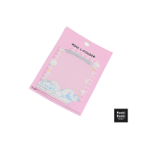 ราคา Moshi Moshi แฟ้มมินิ ลาย Cinnamoroll ลิขสิทธิ์แท้จากค่าย Sanrio รุ่น 6100004324 4325 (22851677711)