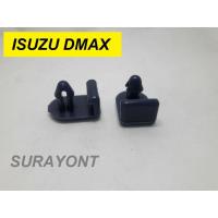 ราคา พลาสติกรองแป้นครัช ISUZU DMAX OEM ตลิ่งชันออโต้ (19630587622)