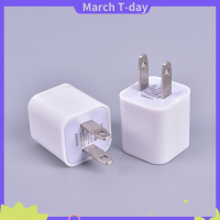 ราคา USB มีนาคมตัวแปลงทรงลูกเต๋าเครื่องชาร์จติดผนัง5W สำหรับ IPodiPad iPhone 5 5c 5S 6 6S 7 Plus (20479971725)