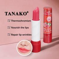 ราคา HT 044 TANAKO ลิปบาล์มแตงโมเปลี่ยนสี บำรุงริมฝีปาก ให้ความชุ่มชื้น อวบอิ่ม (21410341048)
