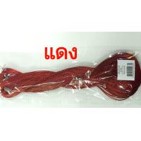 ราคา ดิ้น ดิ้นทอง ดิ้นเงิน ดิ้นตกแต่ง ริบบิ้นพับเหรียญ (21320249163)