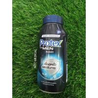 ราคา แป้งเย็นโพรเทคส์ เพิ่มความเย็นสดชื่น เติมความหอมให้ร่างกายคุณ 60 กรัม (21504279701)