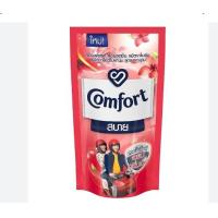 ราคา ปรับผ้านุ่ม คอมฟอร์ท Comfort ผลิตภัณฑ์ปรับผ้านุ่ม สูตรเข้มข้ม ช่วยลดกลิ่นอับชื้น 500 มล (22875098943)