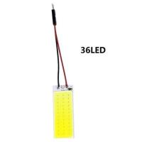 ราคา goya100 W5w ไฟ LED 16 24 36 48 cob 12V ไฟภายในรถสีขาว (21866367665)