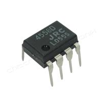 ราคา NJM4558D 4558D IC OpAmp ออปแอมป์ แบบ DIP 8 ขา ยี่ห้อ JRC (22240575783)