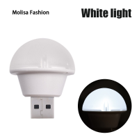 ราคา ไฟ LED สำหรับอ่านหนังสือขนาดเล็ก1 USB (22180138694)