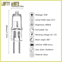 ราคา Lofty White หลอดไฟฮาโลเจนแบบ2พิน G5 3 G9 G4ชนิด12V 220V 2 PIN 20W 25W 35W 40W ล้างแต่ละหลอดสำหรับตกแต่งบ้าน (22129597572)