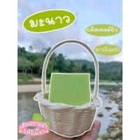 ราคา สบู่กลูต้าวิ้งไวท์เร่งผิวคูณ 10 สูตรมะนาวสูตรน้ำนมข้าวสูตรแครอทไม่ติดสติ๊กเกอร์ขนาด 35 กรัม (22935007515)