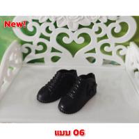 ราคา รองเท้าตุ๊กตา รองเท้าแก้ว รองเท้าบูท สำหรับตุ๊กตา 30 ซม (19769902090)