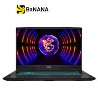 ราคา MSI Katana 17 Gaming Notebook B13VGK-1241TH