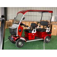 ราคา Electric Bicycle จักรยานไฟฟ้าผู้ใหญ่ มอเตอร์ 800W แบตเตอรี่ 60V20AH ไฟหน้า LED ไฟเลี้ยว กระจก หน้าจอดิจิตอล ประกอบแล้ว 100 (21948602056)